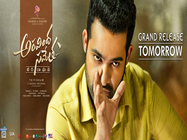 Aravinda Sametha Tomorrow Release Posters